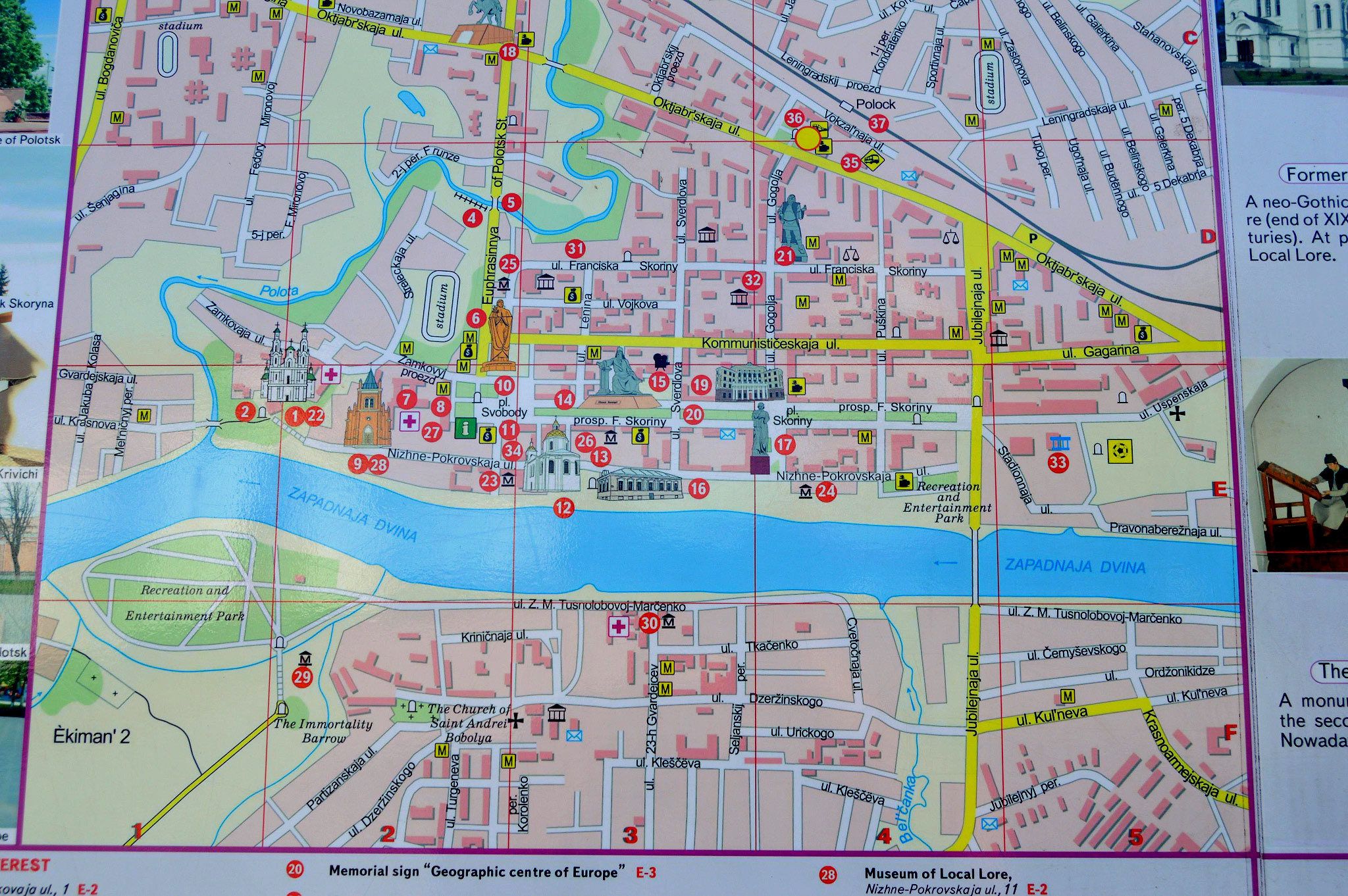 Polotsk (Полацк, Полоцк)